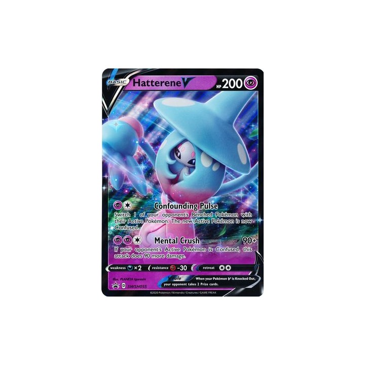 Hatterene V - SWSH055 - Oversize Promo