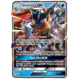 Greninja GX - SM197 - Oversized Promo