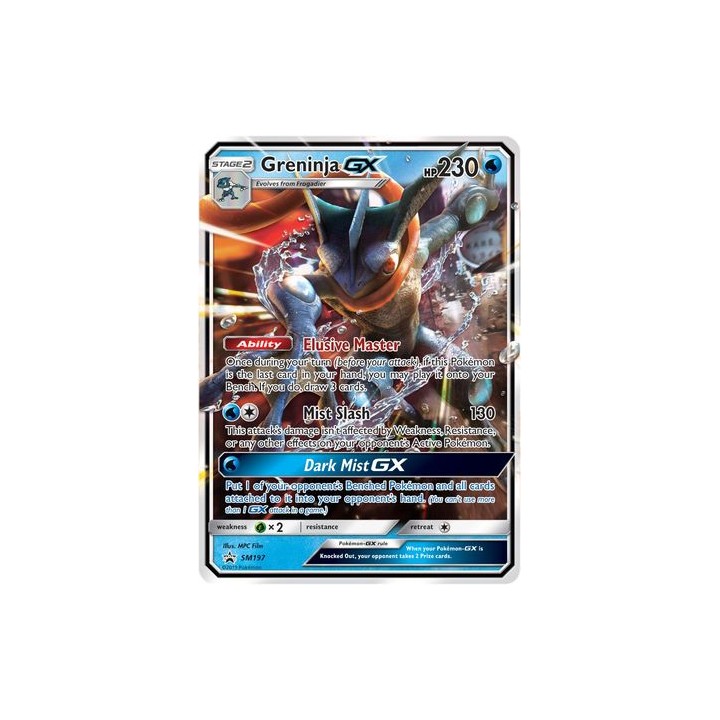 Greninja GX - SM197 - Oversized Promo