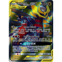 Garchomp & Giratina GX - 228/236 - Full Art Ultra Rare