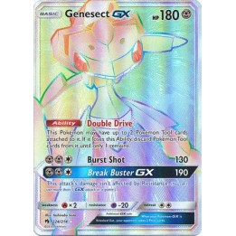 Genesect GX - 224/214 - Hyper Rare
