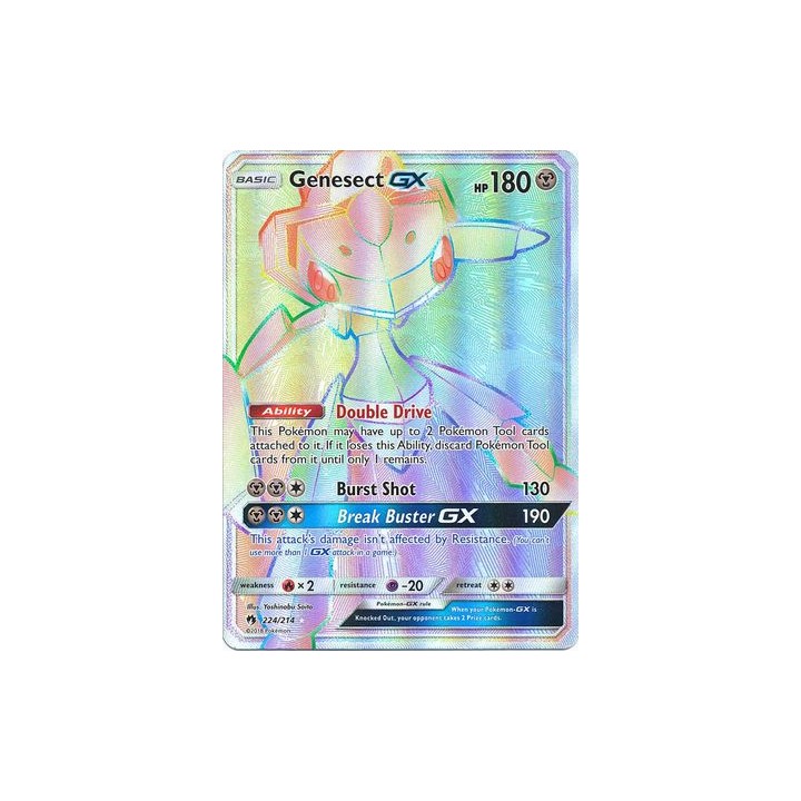 Genesect GX - 224/214 - Hyper Rare