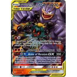 Marshadow & Machamp GX - 82/214 - Ultra Rare