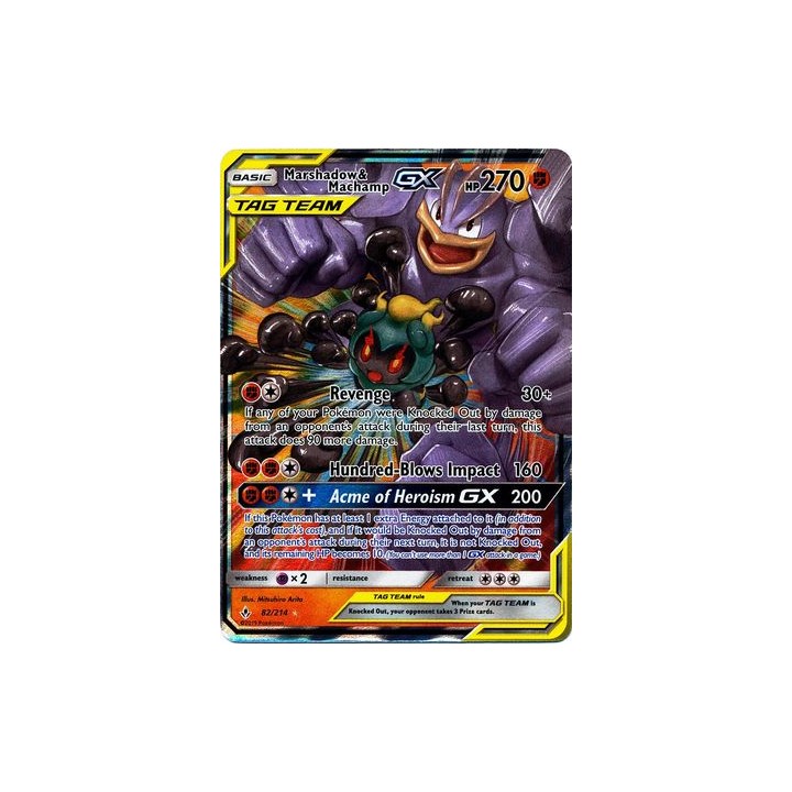 Marshadow & Machamp GX - 82/214 - Ultra Rare