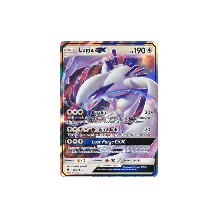 Lugia GX - 159/214 - Ultra Rare