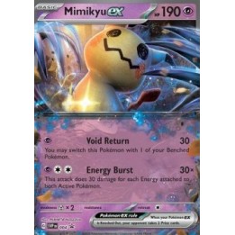 Mimikyu ex - SVP 004 - Oversized Promo