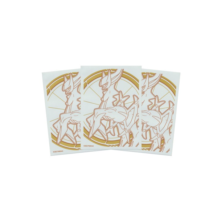 Koszulki Pokemon - Arceus Brilliant Stars 65 szt.