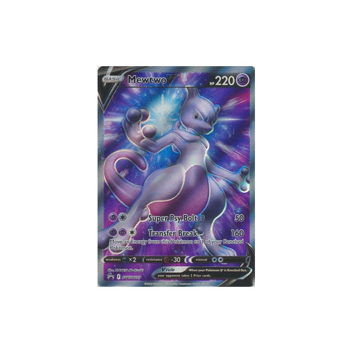Mewtwo V - SWSH229 - Full Art Ultra Rare