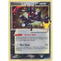 Greninja Gold Star - SWSH144 - Promo