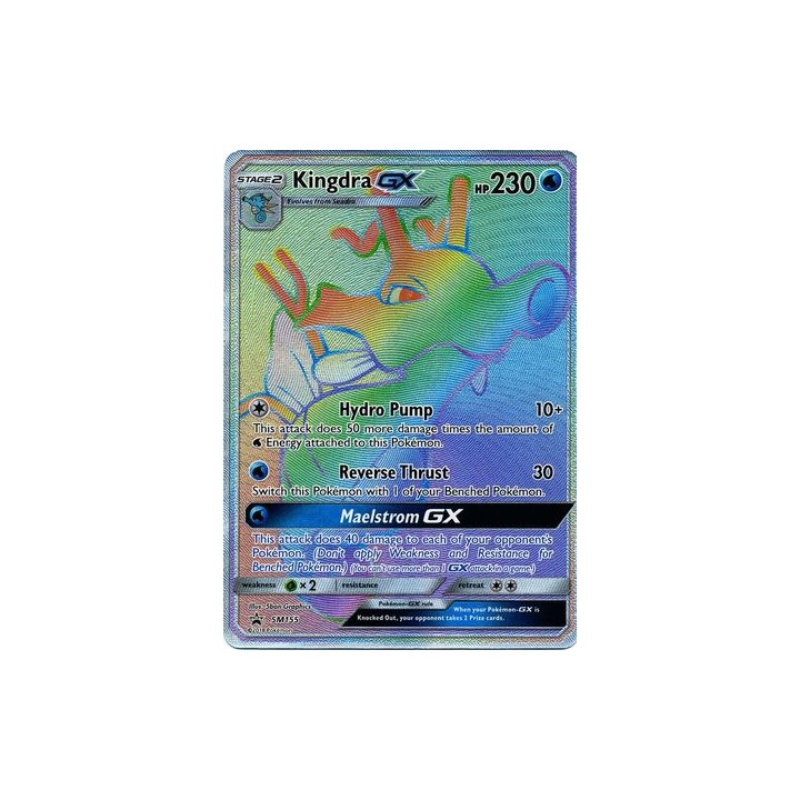 Kingdra GX - SM155 - Hyper Rare Promo