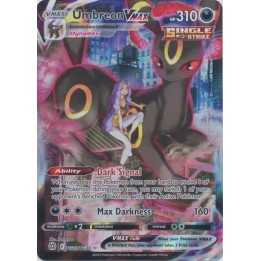 Umbreon VMAX - TG23/TG30 - Ultra Rare