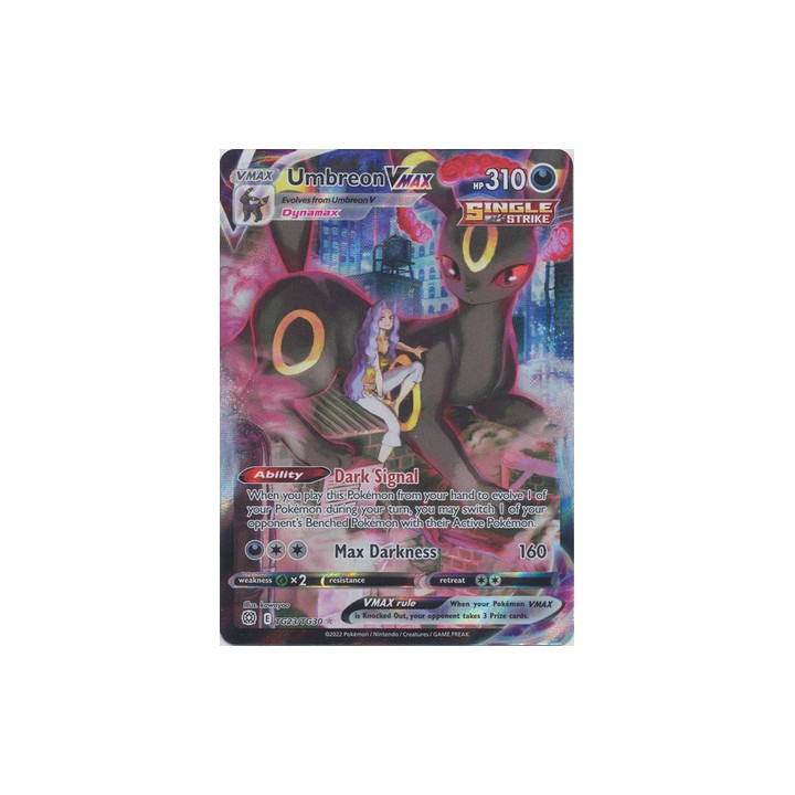 Umbreon VMAX - TG23/TG30 - Ultra Rare