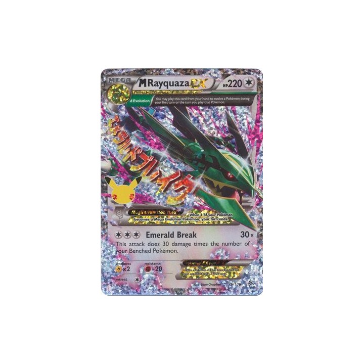 M Rayquaza EX - 76/108 - Ultra Rare