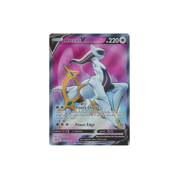 Arceus V - 165/172 - Full Art Ultra Rare