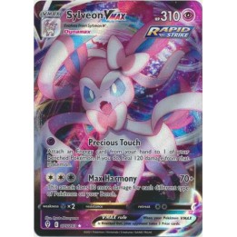Sylveon VMAX - 075/203 - Ultra Rare